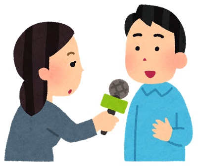 関連画像