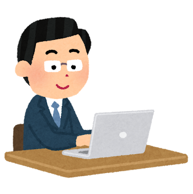 政治・報道についてのイメージ